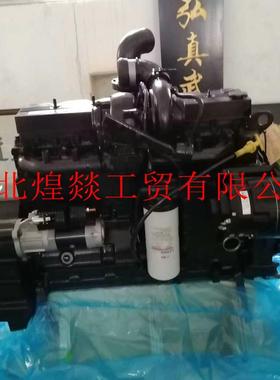 东风康明斯发动机总成C2840947涡轮增压器配件 C2840947