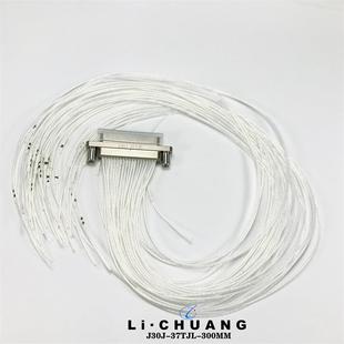 37ZKW J30J 261 37TJL 037 500J30J 212 接插件J30J 37TJSYJ63A