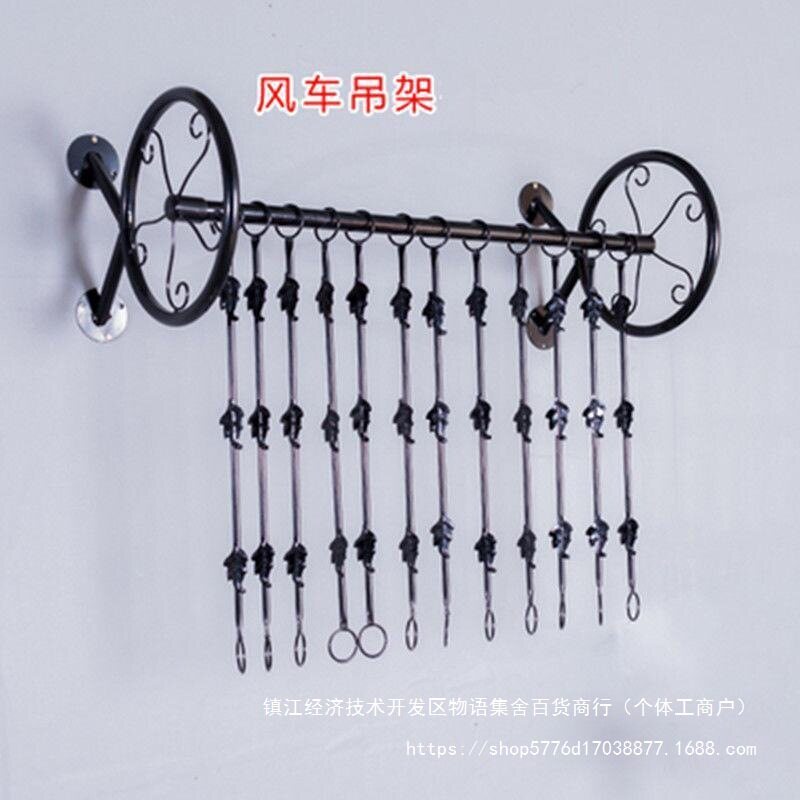 欧式风车吊挂架服装店衣架展示架上墙复古服装架女装侧挂童装货架