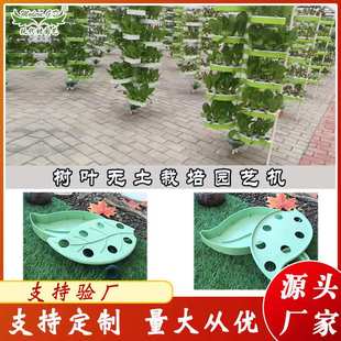 家庭室内阳台水培种菜设备菜园种菜神器无土蔬菜栽培花盆蔬菜机