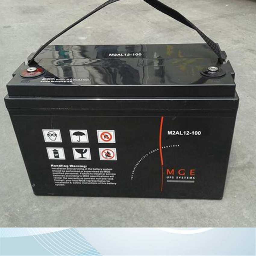 梅兰日兰蓄电池M2AL12-100/MGE12100AH铅酸免维护质保三年