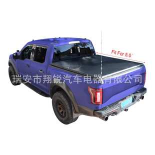 厂家直销适用于NAVARA D40皮卡卷帘盖货箱盖软卷盖软三折盖