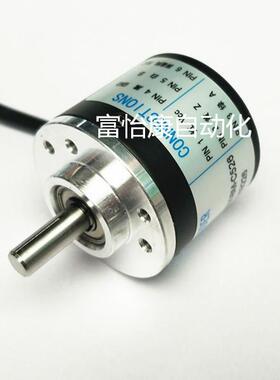 光电编码器S3806G-600BM-P526编码器 一年质保