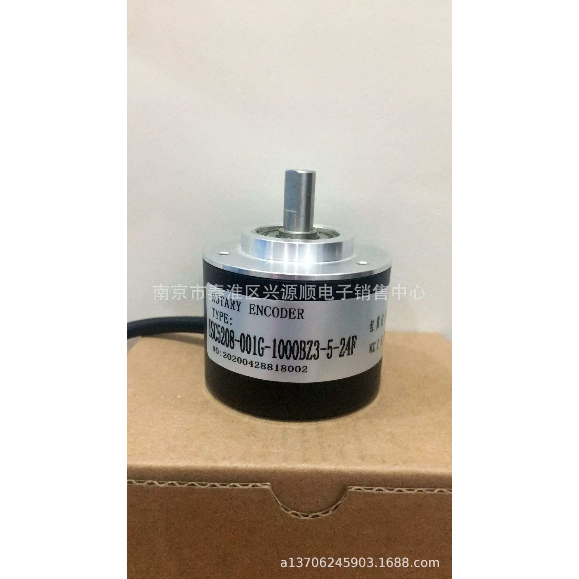 LF-102 4BM-C5-26A   EB50B8-P4AA-1000  编码器2022