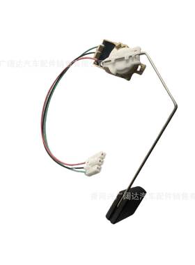 94460-3X700 944603X700适用于现代起亚油箱位置传感器 汽油浮子