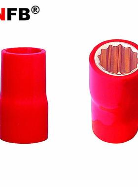 （桥防天津桥防CNFB防爆绝缘注塑/浸塑套筒头（3/8