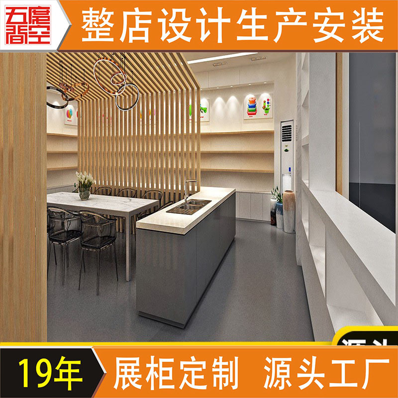 框架式餐饮日用品展示柜生活厨具展示架展厅展会陈列展示柜