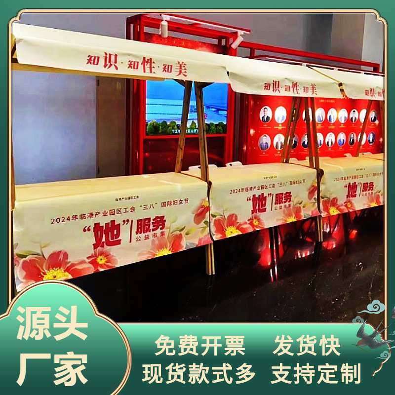 定制户外集市折叠摊位摆摊架活动实木展示货架促销活动棚架售货车