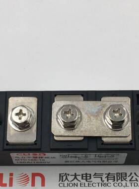 clion欣大MTC160A-1600V模块电焊机光伏调光调温调压触发驱动专用