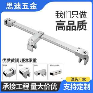 10x20mm玻璃连接杆撑杆淋浴房全铜门窗配件酒店工程定制撑杆SB717