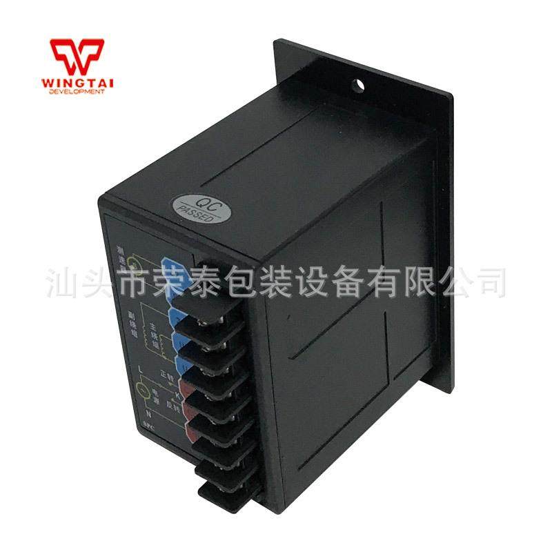 精研SPC系列面板式调速器 SPC60E SPC90E SPC120E SPC200E