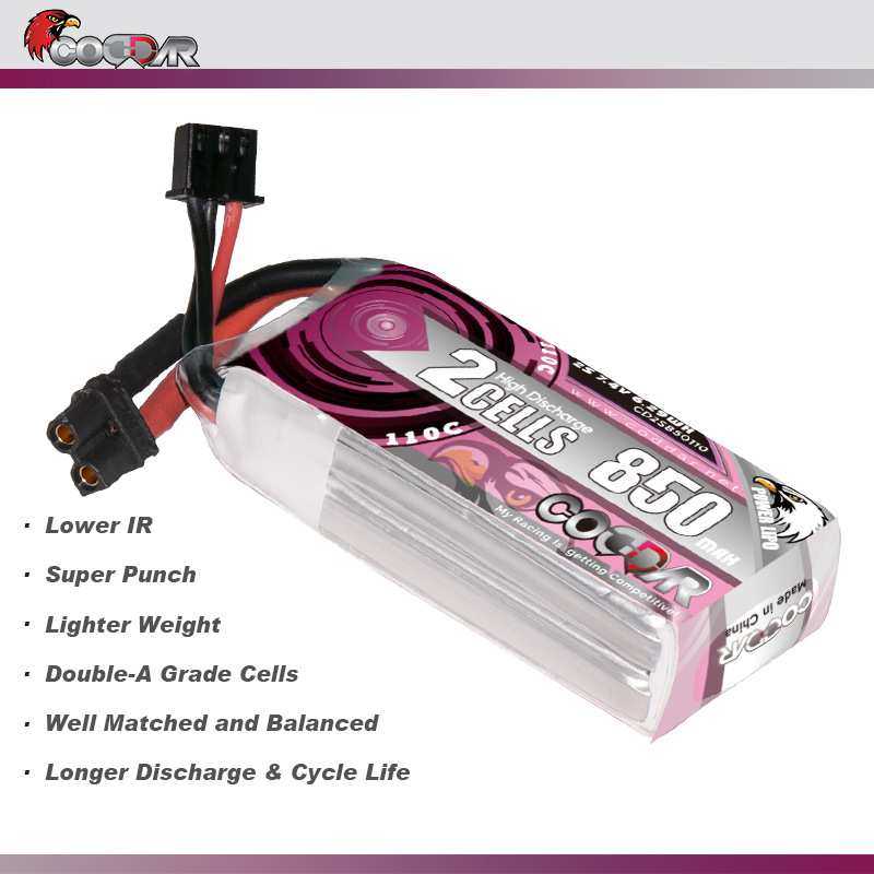 鹰氪CODDAR 850MAH 2S 7.4V 110C高倍率航模牙签机3寸飞机锂电池