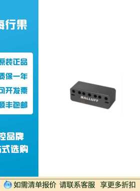 巴鲁夫BAM014T   适用于型材结构的位置指示器BTL5-P-5500-2