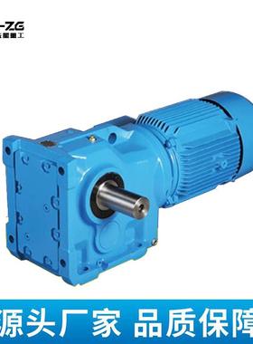 斜齿轮GKA107 GKAF127 GKAT97减速机螺旋锥齿轮减速机