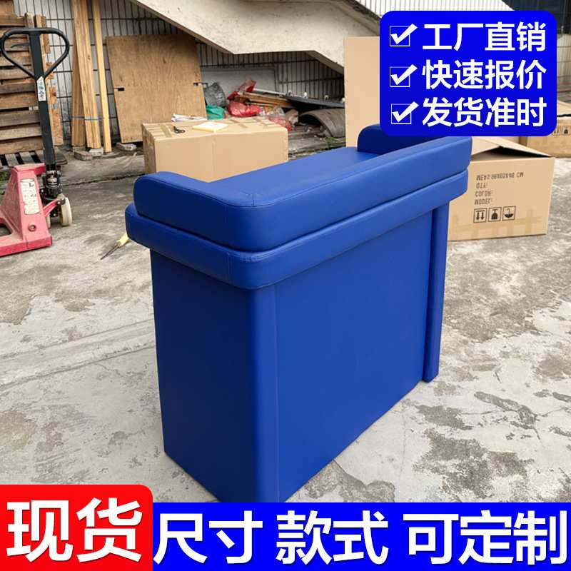 带海绵软包办公桌防撞问话桌椅组合带阻燃防火隔音