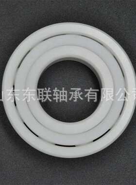 供应氧化锆全陶瓷6010CE 耐高温高转速机床陶瓷轴承50*80*16mm
