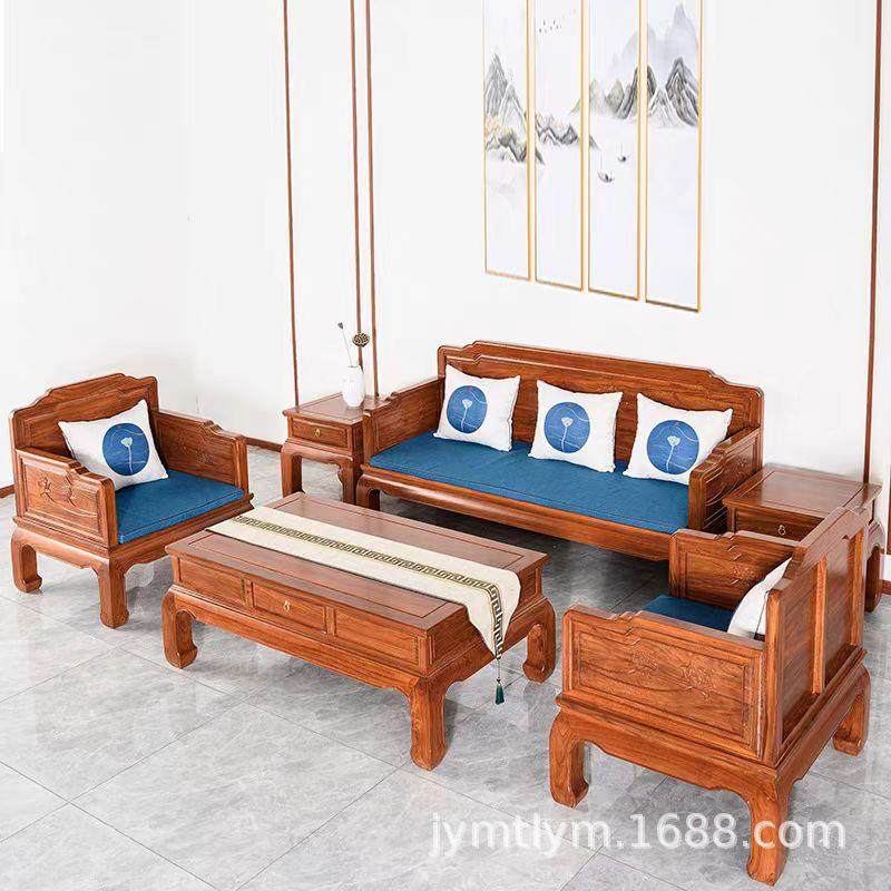 老榆木实木沙发组合新中式雕花榆木中式客厅家具六件套喝茶沙发椅