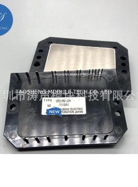 模块 CM10MD-12H CM15MD-12H CM20MD-12H CM20MDL-12H 现货咨询