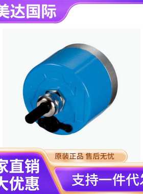 SICK 西克 ARS60-A4B08192 绝对值型编码器 号货1031449