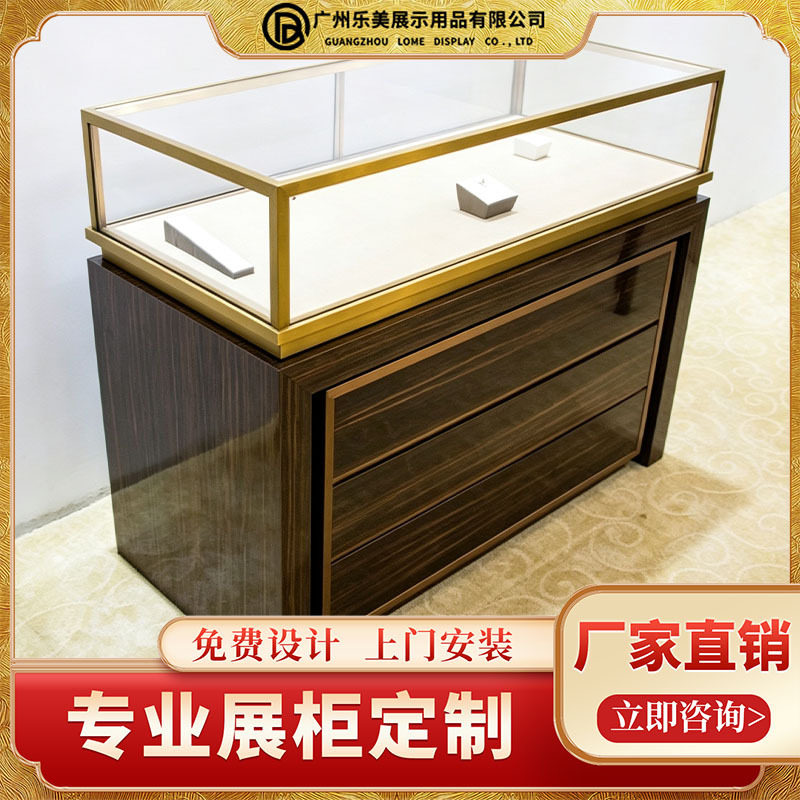珠宝展示柜拉丝镜面不锈钢古玩翡翠展柜陈列柜前柜展示台中式风格