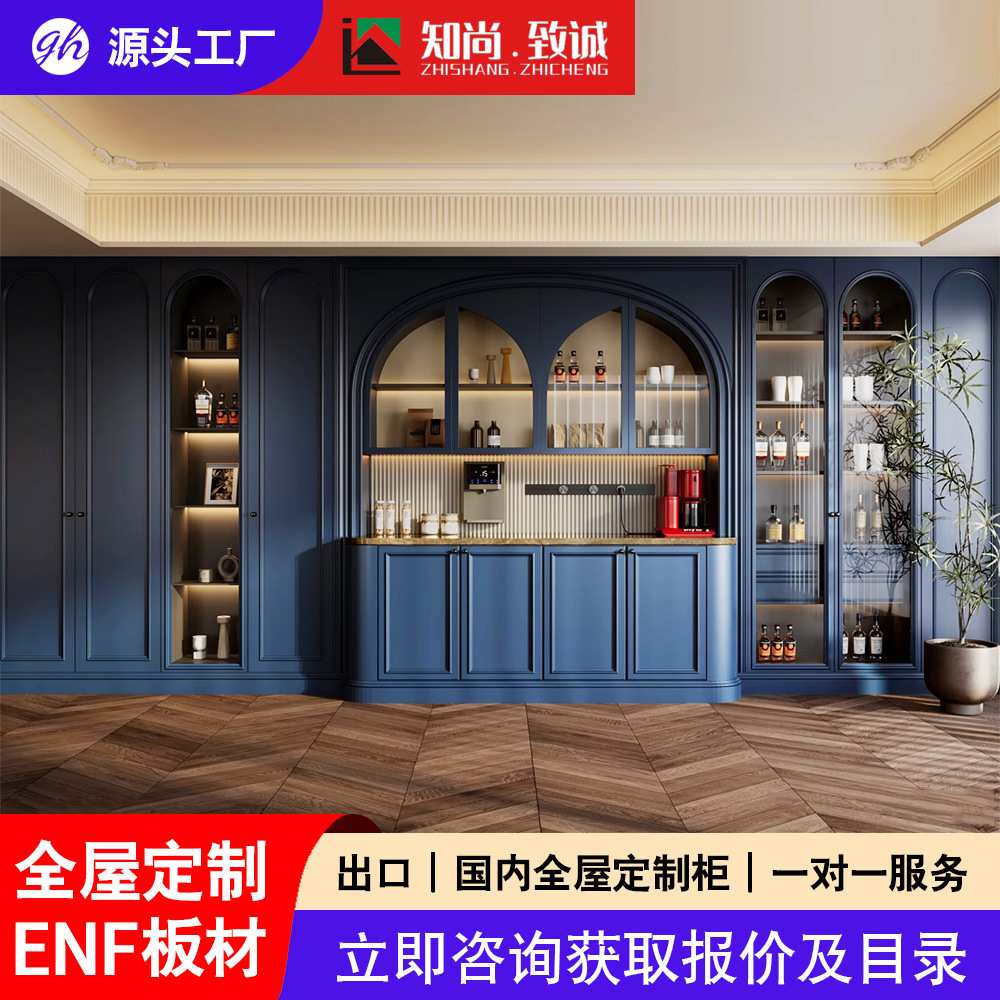深圳东莞衣柜衣橱家具柜子法式轻奢实木收纳家用卧室全屋定制衣柜