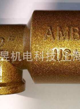 冲床气动离合器旋转接头OMPI/GIROL R050 1/2寸