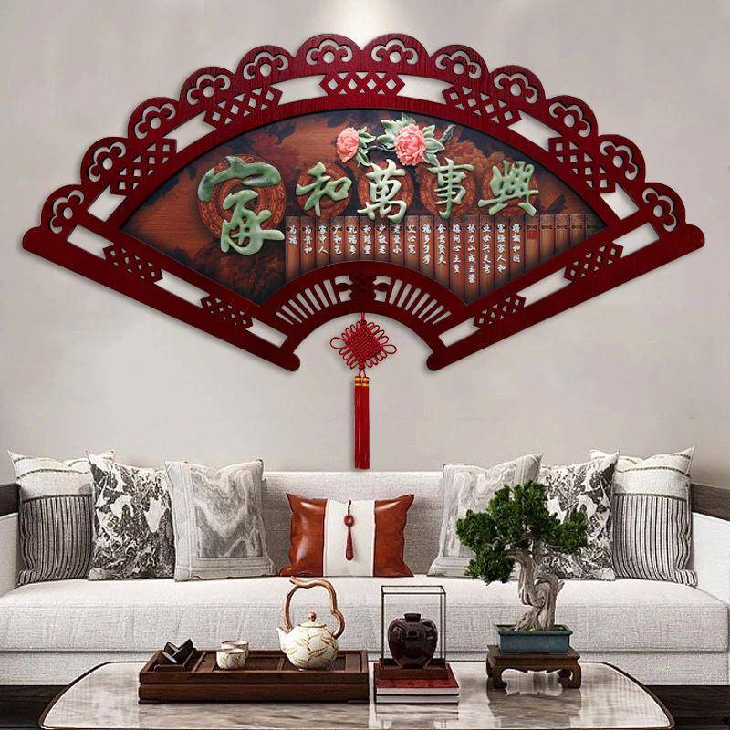 客厅装饰画电视沙发背景墙壁画中式餐厅玄关卧室浮雕高档玉雕挂