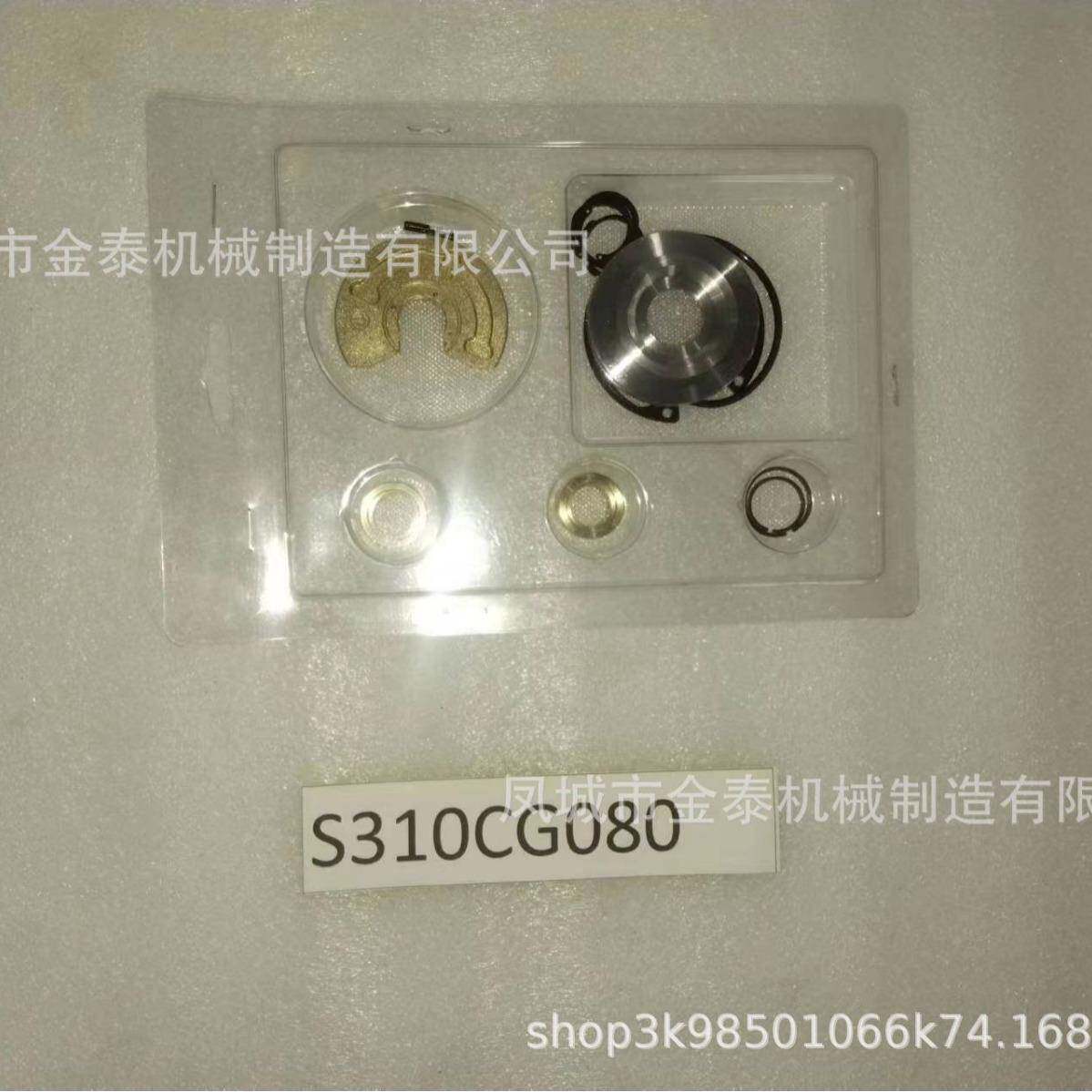 176392 (1253330750) CATC9水冷 CAT330D 修理包