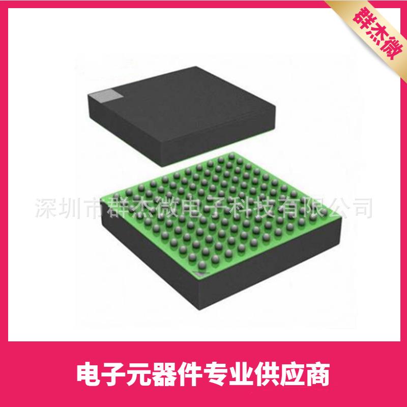 开关稳压器芯片LTM8001IY#PBF 封装BGA121集成电路LTM8001EY/MPY
