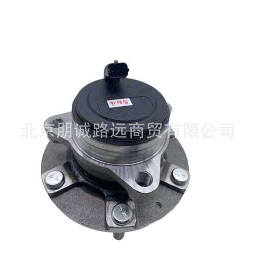 52750CG000适用于现代起亚汽车配件后轮轴头 52750-CG000