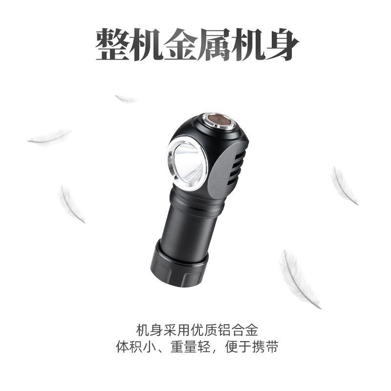 新款铝合金手电迷你轻便携带USB充电手电筒头带照明灯多用应急灯