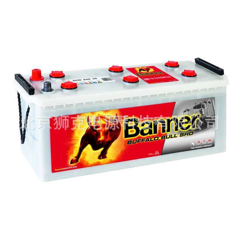 Banner班纳蓄电池 SHD 610 40 12V110AH  CCA760重型汽车启动电池
