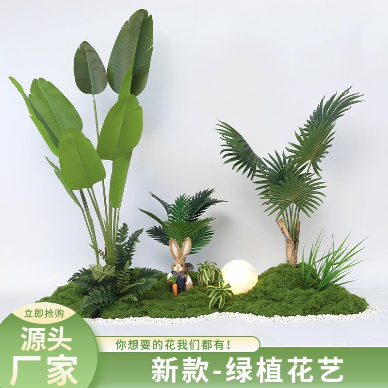 仿真绿植室内造景组合仿真植物景观盆栽假树装饰假绿植楼梯下造景