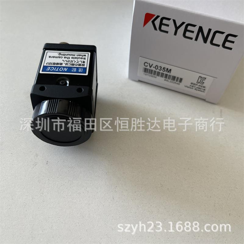 CV-035M CV-200M基恩士 CV-5001 视觉系统 相机 CV-035C CV-200C