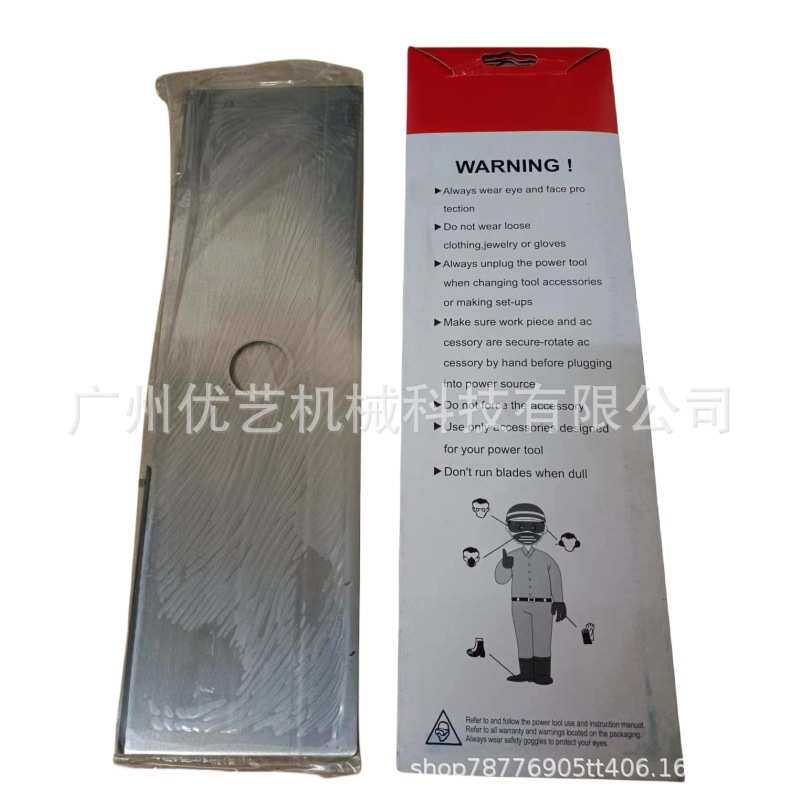 一字刀片加厚专业刀片背负式侧挂式割草机通用配件耐磨割草机刀片