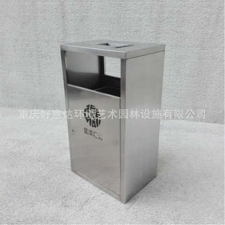 好意达公用垃圾筒公园户外不锈钢其它园艺用品
