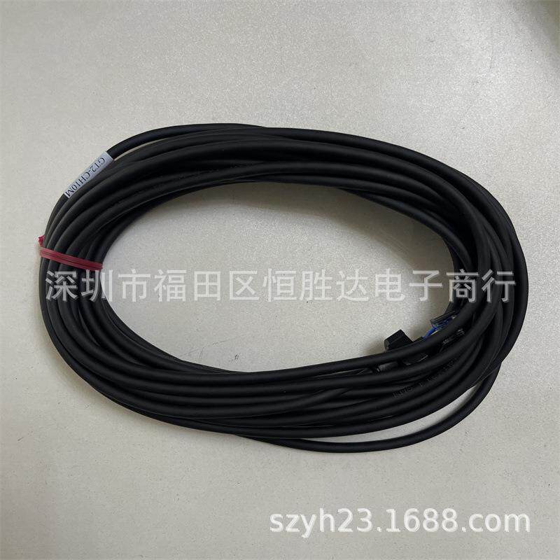 CA-D5 CA-D5MX CA-D5MXE CA-D5PE D5R/D5X LED照明电缆GT2-CH10M