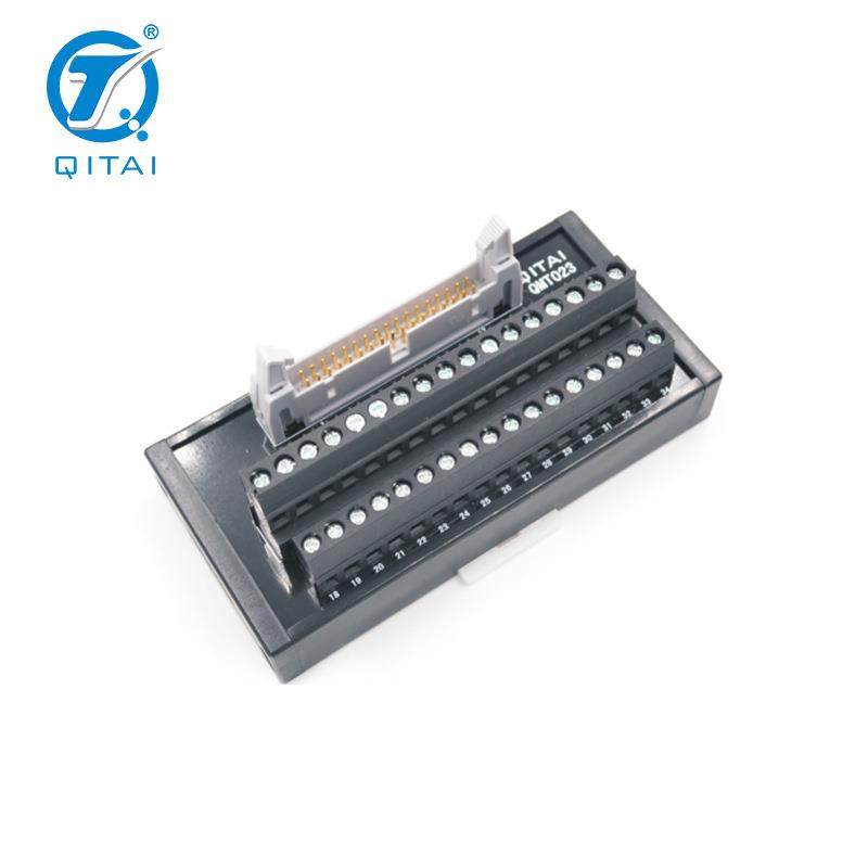 连接器端子台QMT023C欧式端子台MIL插头PLC连接工控机伺服驱动器