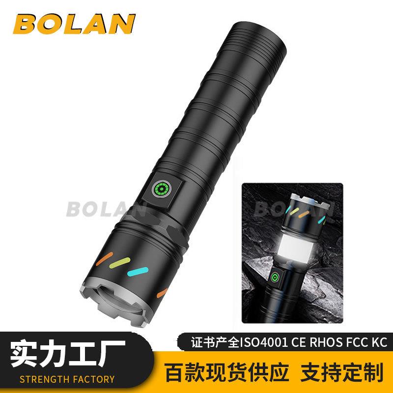 新款强光照明远射手电筒 户外荧光高续航多功能爆亮小钢炮