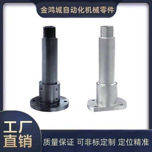 管型支座管用外螺纹止动螺钉型 RCB01 RCB02 RCB06 RCB11 RCB12