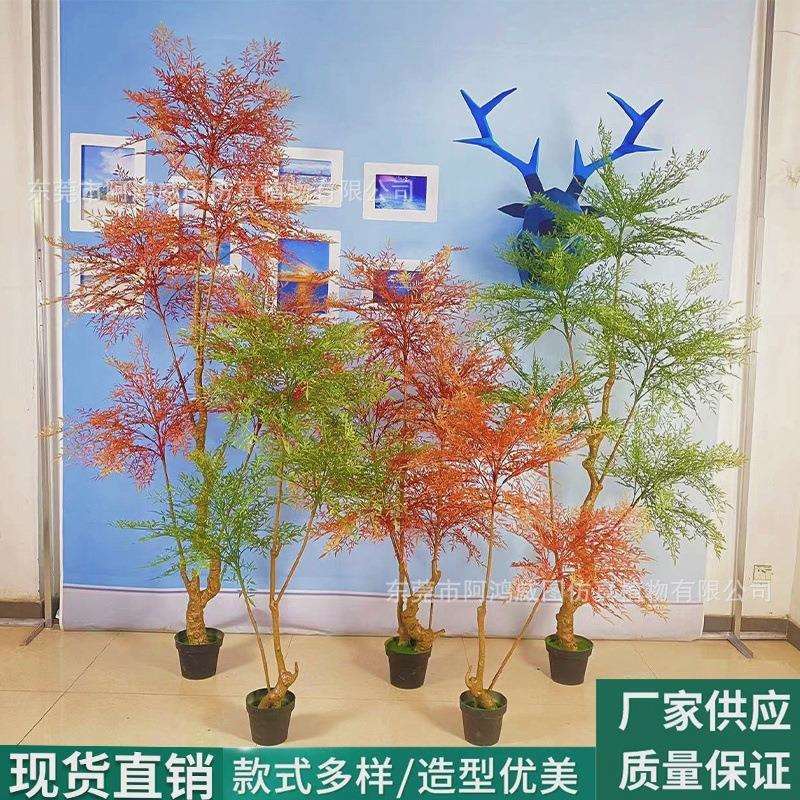 仿真绿植南天竹盆栽客厅绿植室内外大小型仿真植物盆景落地式摆件