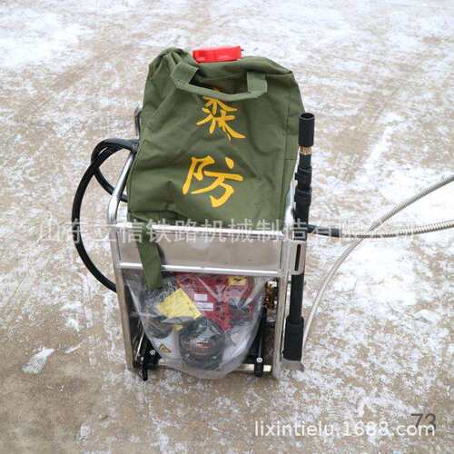 便携式高压细水雾灭火机 高压细水雾灭火机 背负式高压细水雾