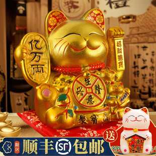 20cm23cm27cm招财猫摆件自动招手大号店铺开业送礼公司前台装饰
