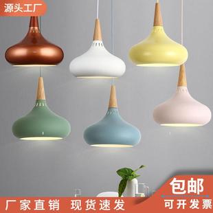 简约饭店餐桌吊灯复古创意工业风店铺咖啡厅民宿照明灯罩吊线灯