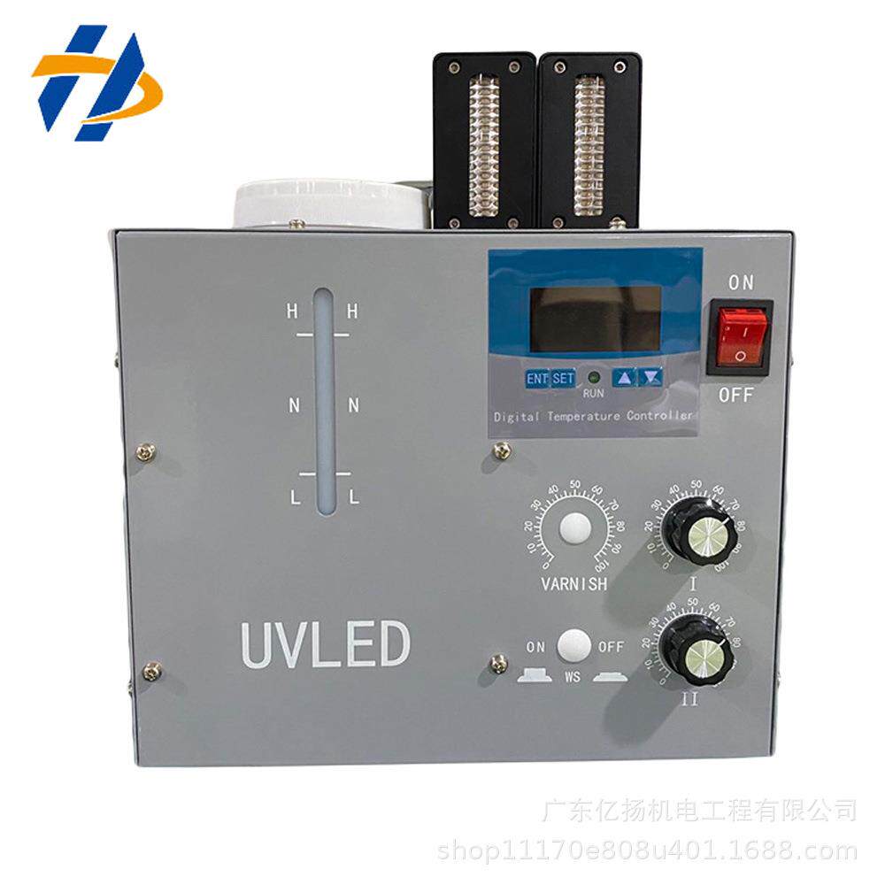 理光G5/G6喷头UV胶平板打印机喷码机6015无影胶固化LED固化灯