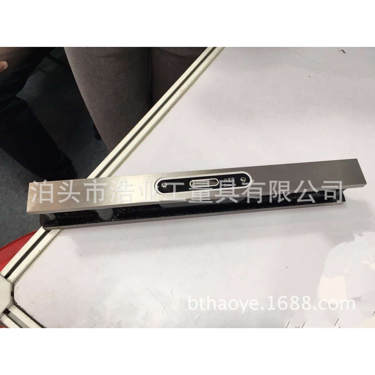 规格300mm工作面研磨白色水泡2mm/m铸铁水平尺