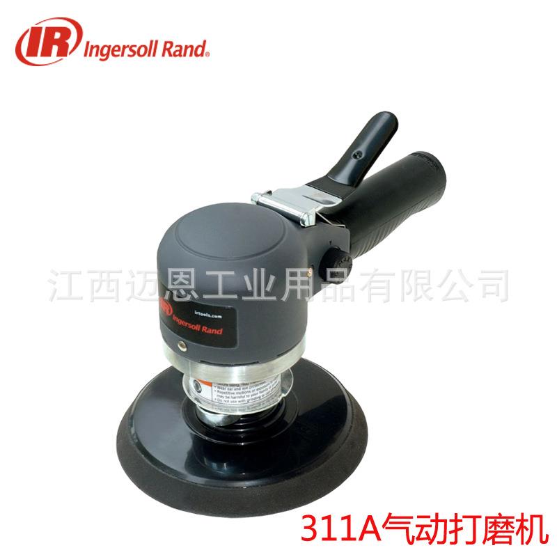 IR英格索兰311A气动抛光机静音气动研磨机气动双动打磨机