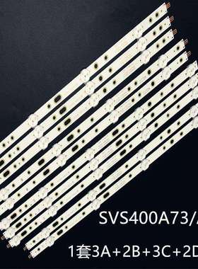 40PFL3118T/12 40PFL3118E/12 40PFL3208T/60灯条SVS400A73/A79