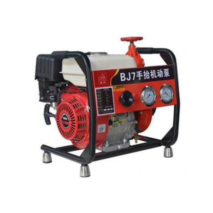 BJ 7手抬式机动泵9马力汽油单杠灭火水泵48 m扬程高压接力水泵