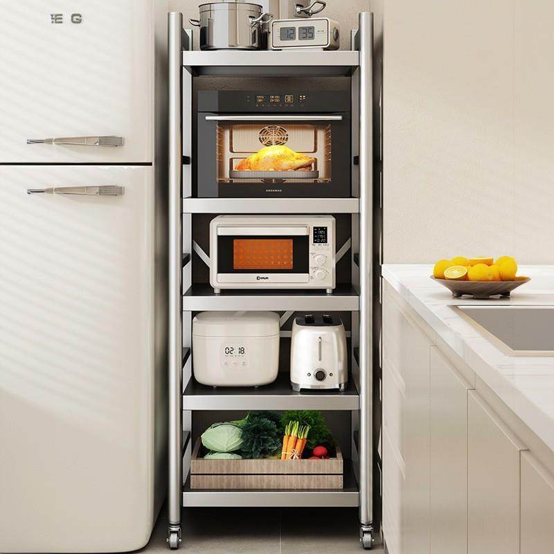 尔沫厨房置物架落地多层缝隙夹缝多功能架子收纳烤箱微波炉锅具柜